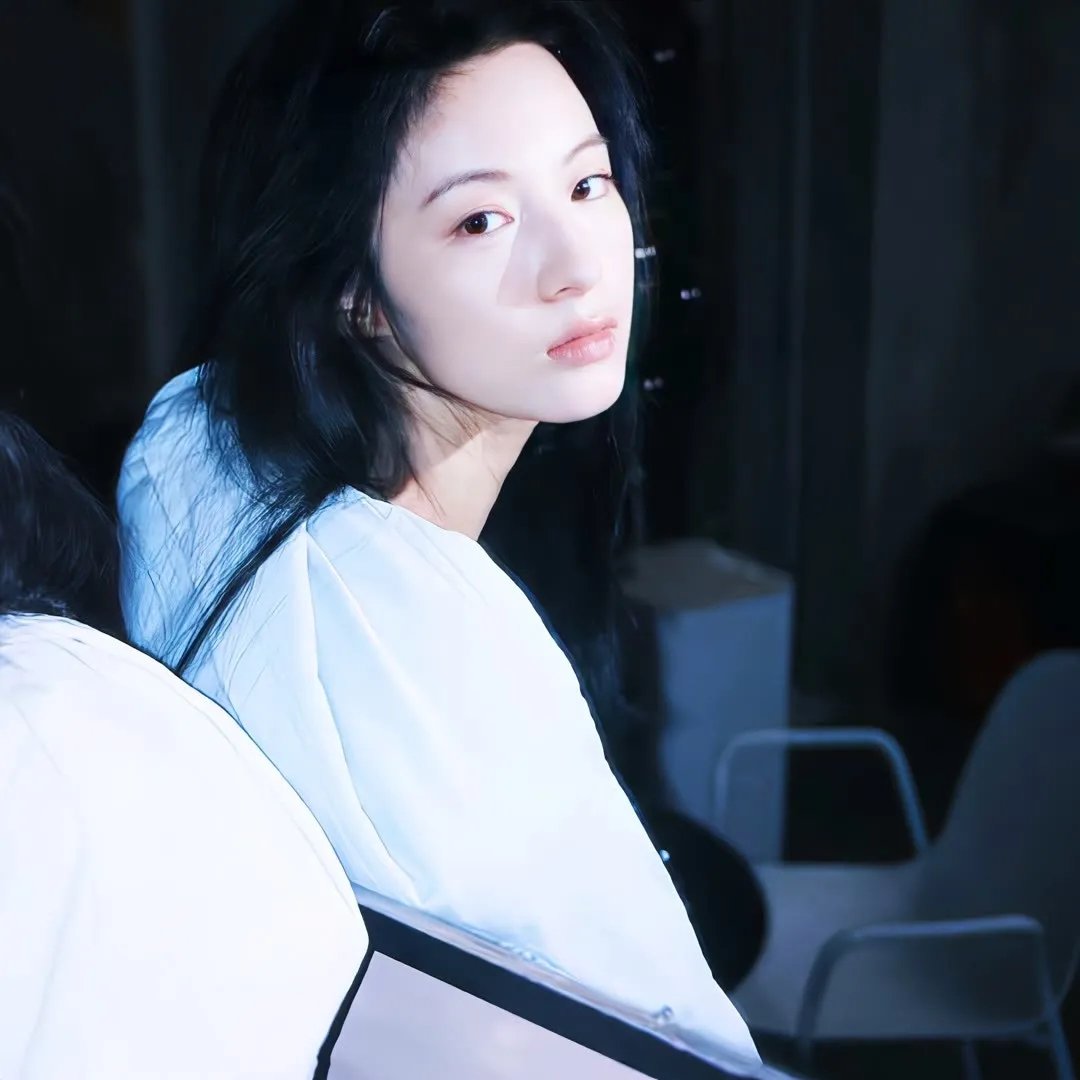 爱寻迷